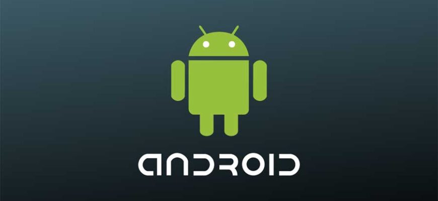 Android Mostbet